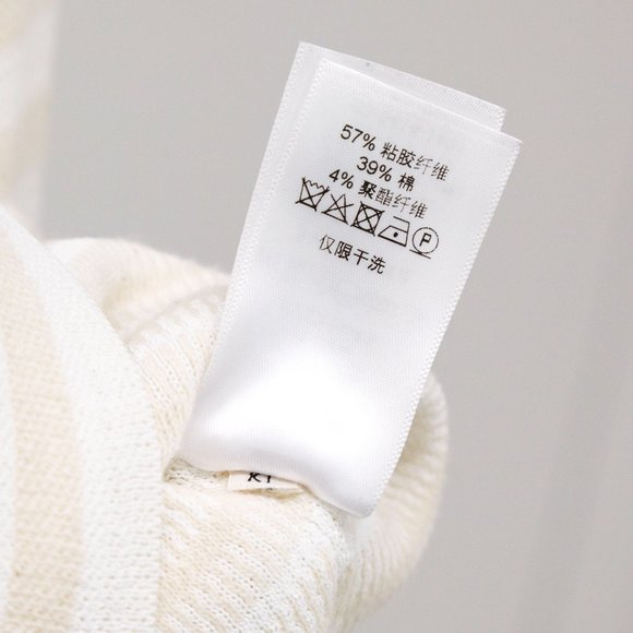 Celine R/17 Beige & White Cutout Striped Sweater - Picture 7 of 7